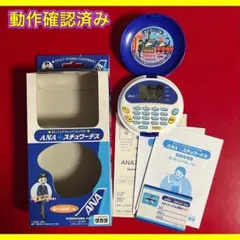 2026年最新】タカラおしごとチャレンジコンパクトANAスチュワーデスの