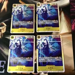 ワンピースカード　エネル　SR