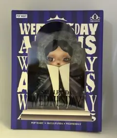 SKULLPANDA x Wednesday ぬいぐるみ (ネヴァーモア学園制服