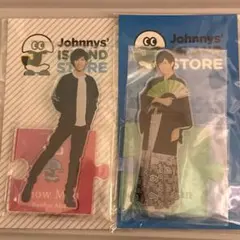 SnowMan 阿部亮平 アクリルスタンド セット