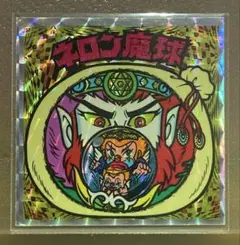 h3zpttimfy様 リクエスト 7点 まとめ商品