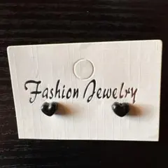 ハート型黒スタッドピアス