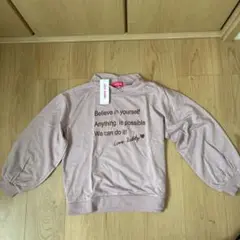 LOVE RABBY ピンク トレーナー 140