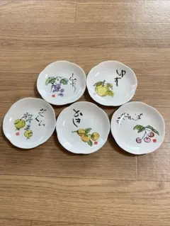 2025年最新】市田ひろみ 皿の人気アイテム - メルカリ