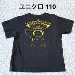 2026年最新】ポケモンユニクロtシャツの人気アイテム - メルカリ