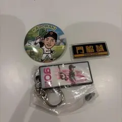 読売ジャイアンツ 門脇誠 応援グッズ 3点セット