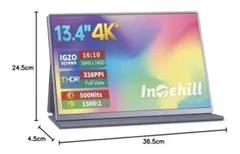 2026年最新】Intehill モバイルモニター U13NAの人気アイテム - メルカリ