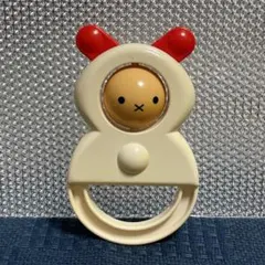 Item thumbnail for item ab1b6559-cc49-425b-a615-3c62f59d93d6