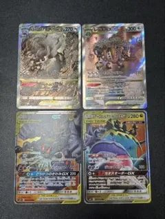 ポケモンカード 引退品 まとめ売り SAR タッグチームRR