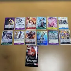 さ*お様 ONE PIECEカードゲーム 決戦の刻 カードセット