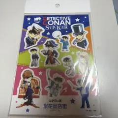 コナン探偵社 ステッカー