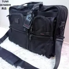 超美品✨TUMIビジネスバッグ 2層 2way マチ拡張 26160DHブラック トゥミ TUMI 26160DH エクスパンダブル ビジネスバッグ ナイロン