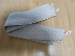 Item thumbnail for item c0f5eeb2-dd39-457b-bde4-82dacb1a7873