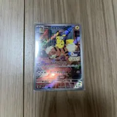 名探偵ピカチュウ promo 098/SV-P