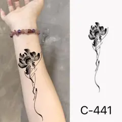 さくら（プロフ必ず読んでください）様 リクエスト 7点 まとめ商品