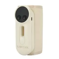 LARUTAN Mobile Milk Warmer 哺乳瓶ウォーマー
