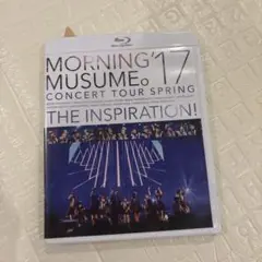 モーニング娘。コンサートツアー春～THE INSPIRATION!～