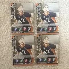 ハイキュー バボカ 菅原孝支