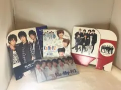 〈816〉Kis-My-Ft2 付録4点セット