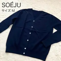 soeju