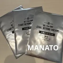 BE:FIRST 映画 入場者プレゼント ポストカード マナト