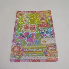 2025年最新】サマーデイミラクルドレスの人気アイテム - メルカリ