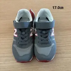 【週末限定最終値下価格】new balance 靴　サイズ17㎝