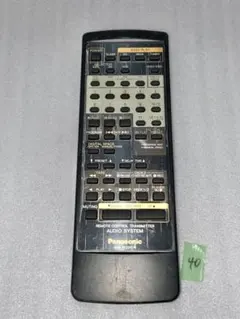 【中古】Panasonic/RAK-SC5001W /オーディオシステムリモコンのサムネイル