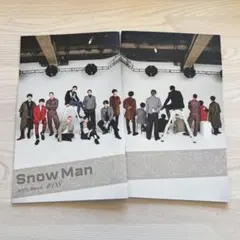 SnowMan FC会報 #08
