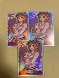 ワンピース 新時代の主役 コアラ SR