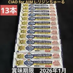 Item thumbnail for item 5534ef0c-d34a-425f-b6b5-c00b1a656e4d