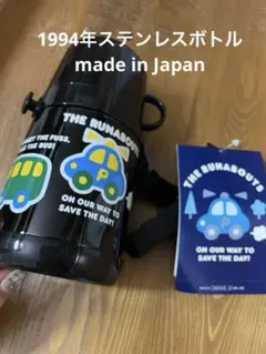 Item thumbnail for item dd4d0dd0-666b-451a-b84b-087fbf5c7e6e