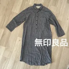 無印良品MUJI パジャマ ワンピース チェック柄 Mサイズのサムネイル
