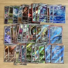 ポケモンカード 人気ARまとめ売り 30枚 コダックなど人気AR多数 - メルカリ