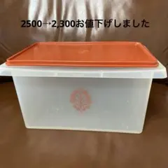 2025年最新】タッパーウェア5キロキーパーの人気アイテム - メルカリ