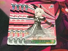 メルカリ
