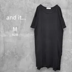 アンドイット☆半袖ワンピース【M】ブラック☆膝下☆ロングTシャツ☆体型カバー☆のサムネイル