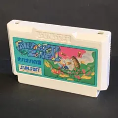 Item thumbnail for item 250f8a28-381a-4dda-a096-226b58280fe2