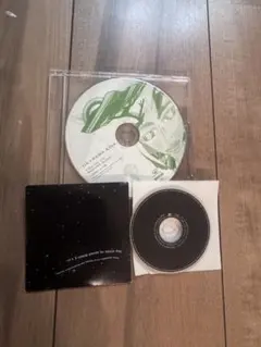 UA + KAMA AINA TIDA NU UTIMAGURE BUSHI