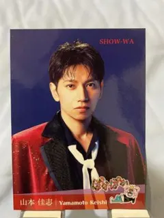 2026年最新】ぽかぽか ステッカー show-waの人気アイテム - メルカリ