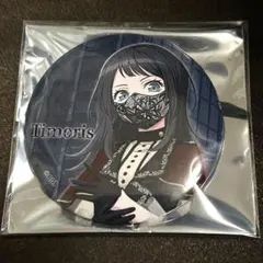 2025年最新】八幡海鈴の人気アイテム - メルカリ