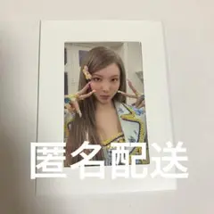 TWICE ナヨン　トレカ　IM NAYEON