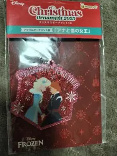 Item thumbnail for item 860b6de3-d12e-465c-9808-c69c21f72afb