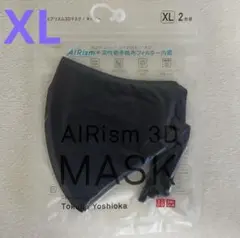 2025年最新】uniqlo mask xlの人気アイテム - メルカリ