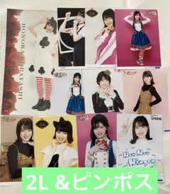 2025年最新】小林萌花の人気アイテム - メルカリ