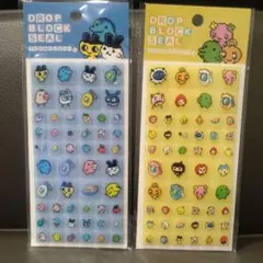 たまごっち　ドロップブロックシール　タイルみたいなシール