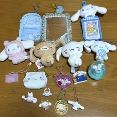 シナモロール　まとめ売り