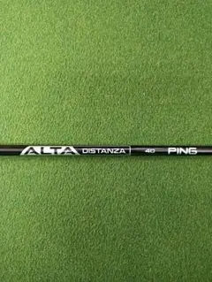 PING ALTADISTANZA 40 UT用スリーブ付き