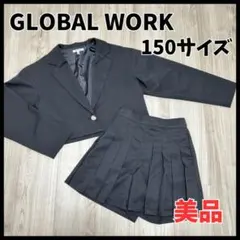 【美品】AND YUA ANY／セットアップ／150／ブラック／冠婚葬祭