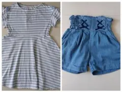 しろくま様 リクエスト 2点 まとめ商品